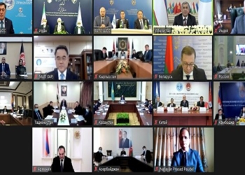 Генпрокуроры стран ШОС обсудили формирование единого антикоррупционного фронта