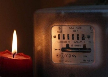 В регионах Таджикистана начали отключать электричество