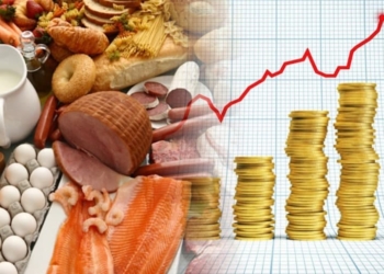 Глава Нацбанка объяснил причины роста цен на продукты питания