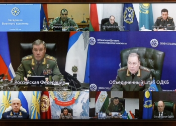 Военный комитет ОДКБ обсудил военно-политическую обстановку на границах Организации
