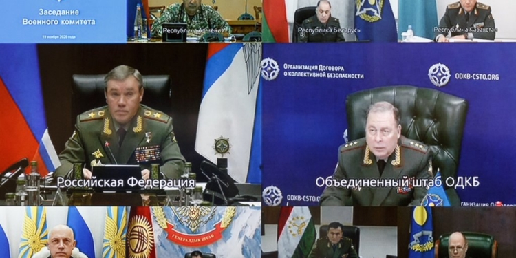 Военный комитет ОДКБ обсудил военно-политическую обстановку на границах Организации