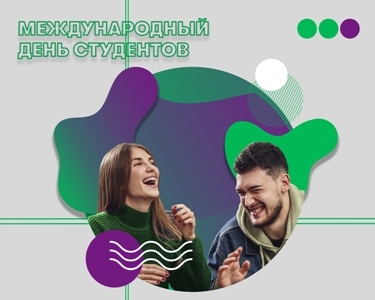 МегаФон Таджикистан предлагает студентам тариф за полцены