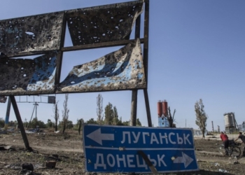 ЕС обеспокоен нарушениями перемирия на Донбассе