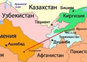 Процессы трансформации конфликтов в регионах Центральной Азии рассмотрели в Казани