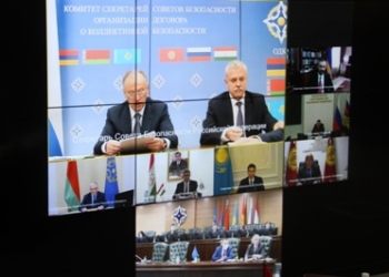 Секретари Совбезов стран ОДКБ обсудили последствия пандемии COVID-19