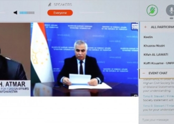 Таджикистан принял участие в Женевской конференции по Афганистану