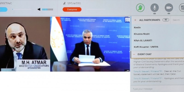 Таджикистан принял участие в Женевской конференции по Афганистану