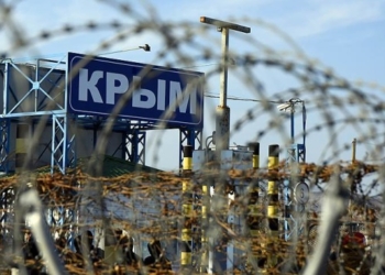 Штаты в ОБСЕ напомнили, что конфликт в Украине не ограничивается Донбассом
