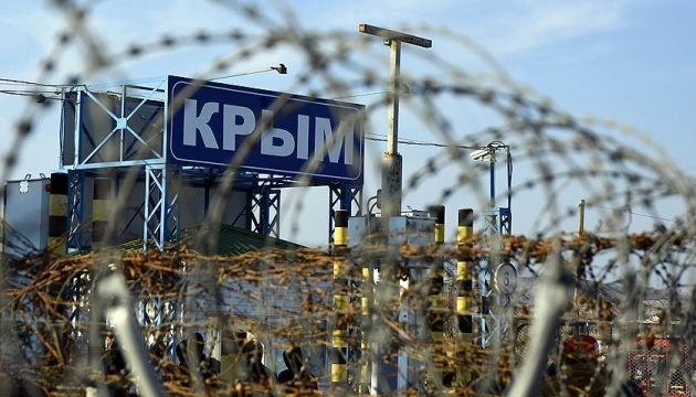 Штаты в ОБСЕ напомнили, что конфликт в Украине не ограничивается Донбассом