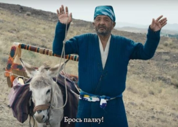 Короткометражный фильм «На границе» удостоился приза на МКФ в Тегеране