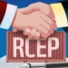 Китай подчеркнул важность претворения в жизнь соглашения RCEP