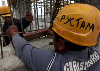 Ситуация на российском рынке труда. Взгляд из Таджикистана