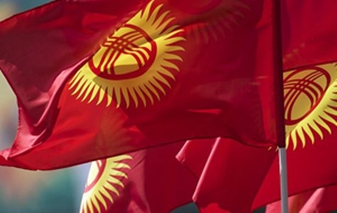 В Кыргызстане предложили упразднить пост премьер-министра
