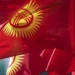 В Кыргызстане предложили упразднить пост премьер-министра