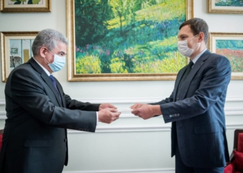 Посол Таджикистана посетил МИД Украины