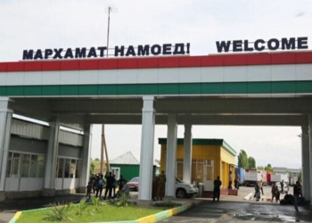 Узбекским студентам, обучающимся в таджикских ВУЗах, разрешили въезд в Таджикистан