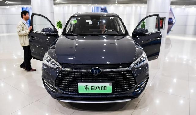 Китай обнародовал план развития индустрии NEV