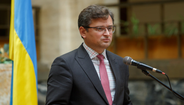 Украина готова присоединиться к восстановлению Афганистана – глава МИД