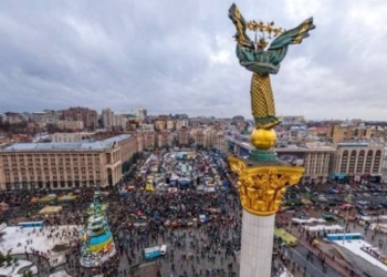 21 ноября – День Свободы и Достоинства Украины