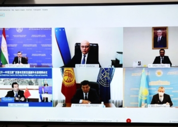 МИД стран Центральной Азии, Китая и Афганистана обсудили обстановку в регионе