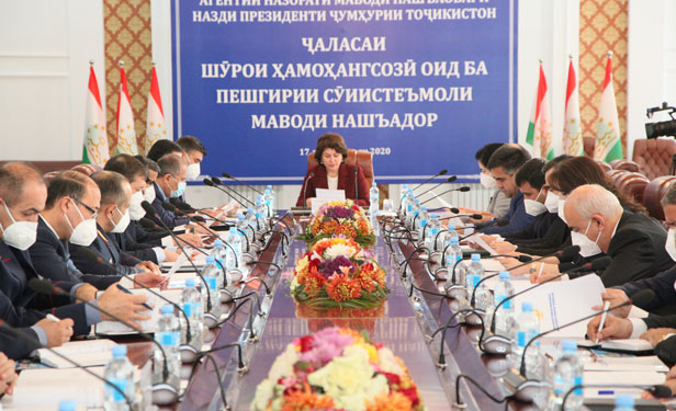 Координационный совет по профилактике злоупотребления наркотиками утвердил план работы на 2021 год