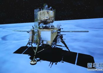 Китайский зонд «Чанъэ-5» собрал образцы грунта Луны