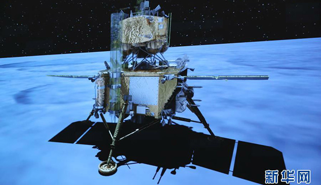 Китайский зонд «Чанъэ-5» собрал образцы грунта Луны
