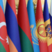 Сегодня состоится саммит глав государств СНГ в формате видеоконференции