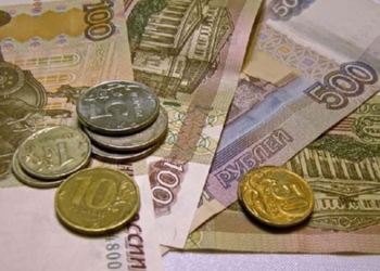 Курс Рубля к Сомони снова снизился