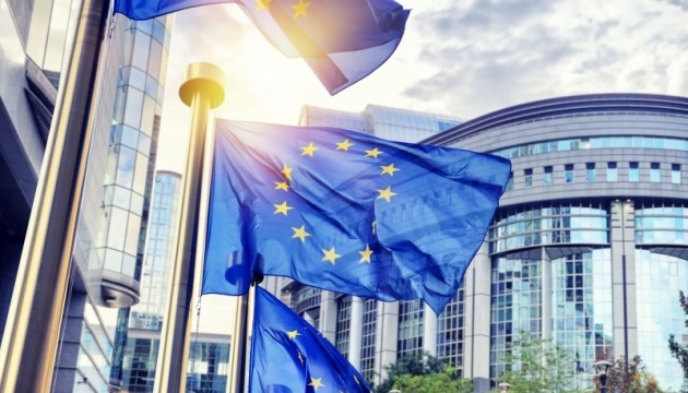 Украина присоединилась к глобальному механизму санкций ЕС за нарушение прав человека