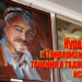 Нурворизм и Танворизм –новые течения в таджикском изобразительном искусстве (видео)
