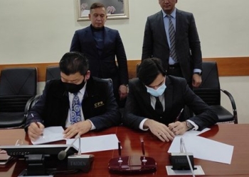«СЭК Памир» и Korean Smart Technology Association будут сотрудничать в сфере инвестиций