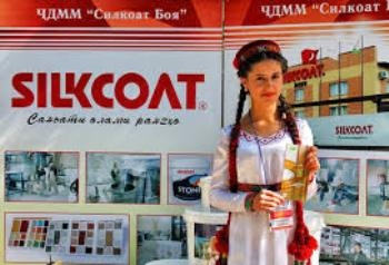 Два таджикских предприятия победили в конкурсе СНГ за в качество и услуги