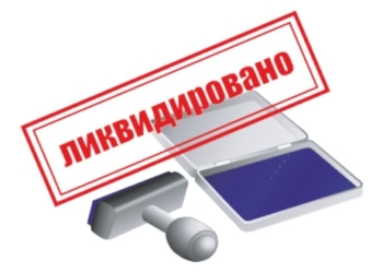 Нацбанк Таджикистана ликвидировал очередную микрофинансовую организацию