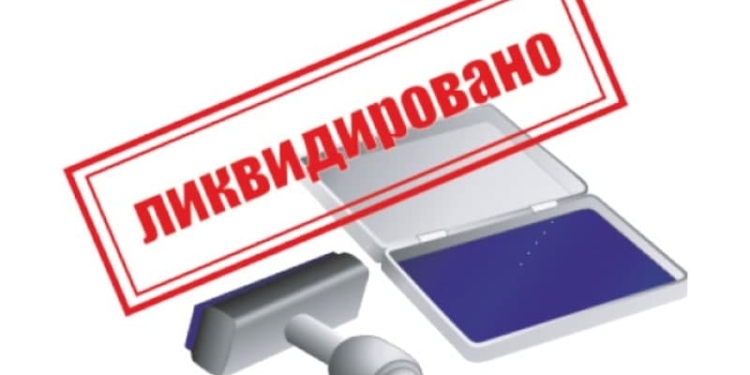 Нацбанк Таджикистана ликвидировал очередную микрофинансовую организацию