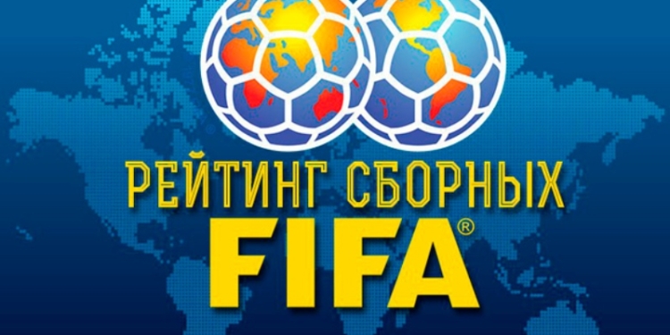 Таджикистан поднялся на одну строчку в новом рейтинге ФИФА