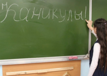 Школьники Таджикистана уйдут на зимние каникулы 1 января