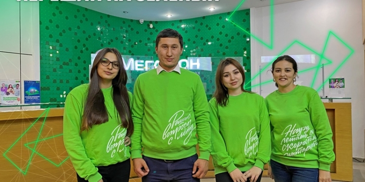 Розница компании «МегаФон Таджикистан» переходит на новую форму