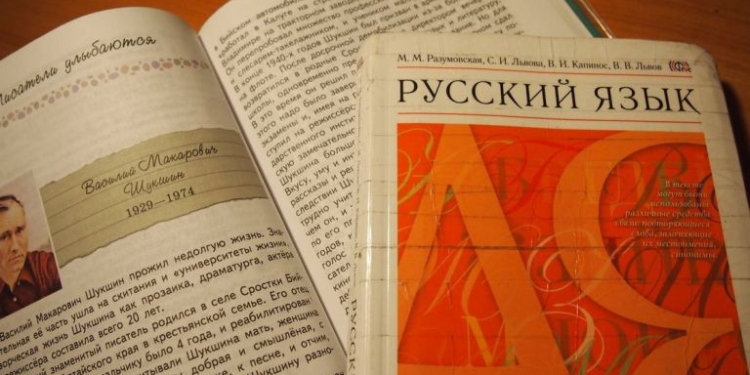 Москва выделит Душанбе $30 млн. на строительство русских школ в Таджикистане
