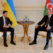 Зеленский пригласил президента Азербайджана в Украину