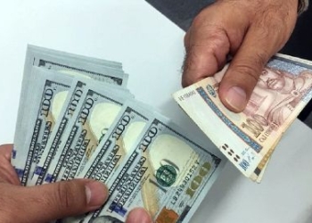 Работник мэрии города Душанбе задержан по подозрению в мошенничестве