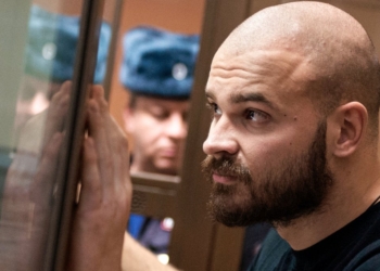 По делу неонациста Тесака задержаны 6 человек