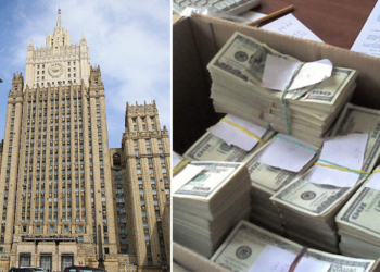 Из главного здания МИД России похитили более миллиона долларов