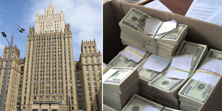 Из главного здания МИД России похитили более миллиона долларов
