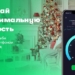 МегаФон Таджикистан предлагает утолить жажду скорости и выиграть смартфон