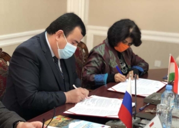 ПРООН запустила в Таджикистане проект по устранению экономических последствий COVID-19