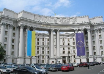 Глава МИД пригласил генсека ОБСЕ посетить Украину