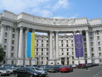 Глава МИД пригласил генсека ОБСЕ посетить Украину