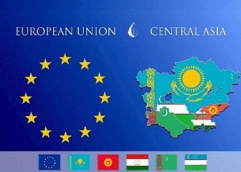 ЕС и Совет Европы запускают совместную Программу по верховенству права в Центральной Азии