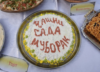 В Душанбе отметят праздник Сада